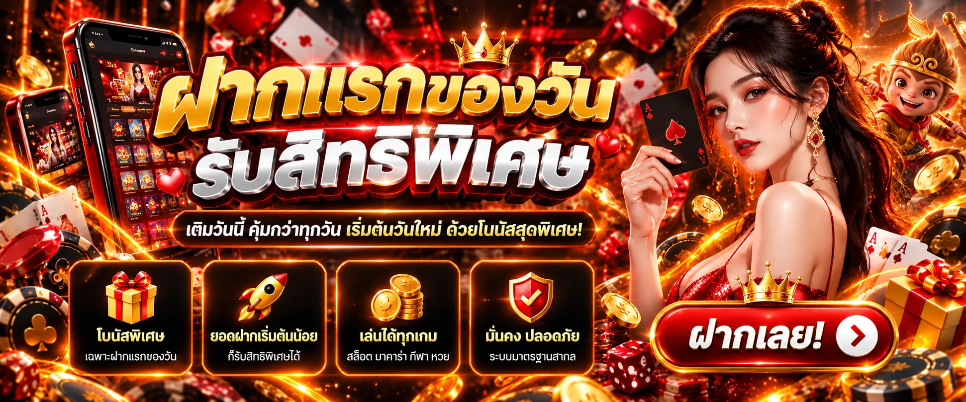 IIWIN789 ทางเข้า สล็อต คาสิโน ฟุตบอล ครบในเว็บเดียว